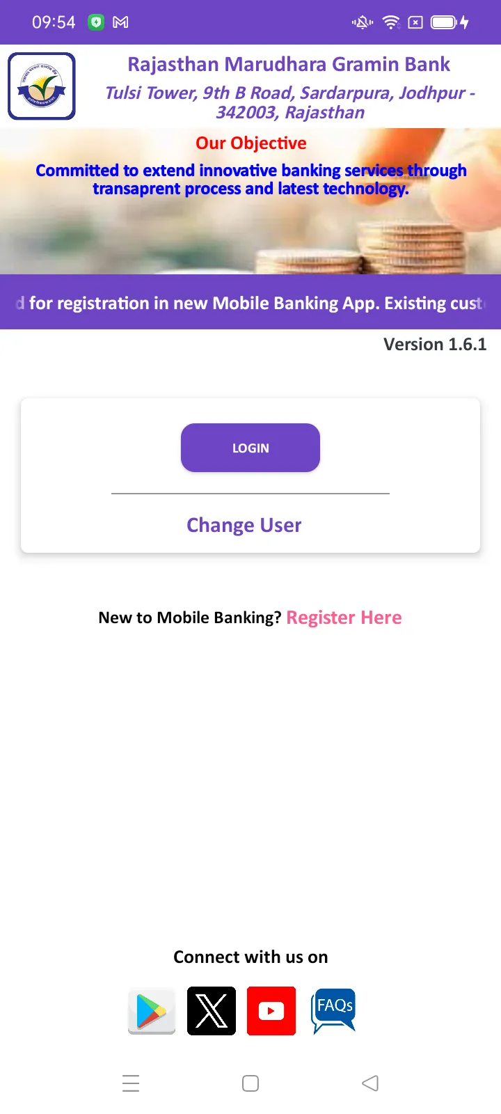 RMGB Mobile Banking | Indus Appstore | Screenshot