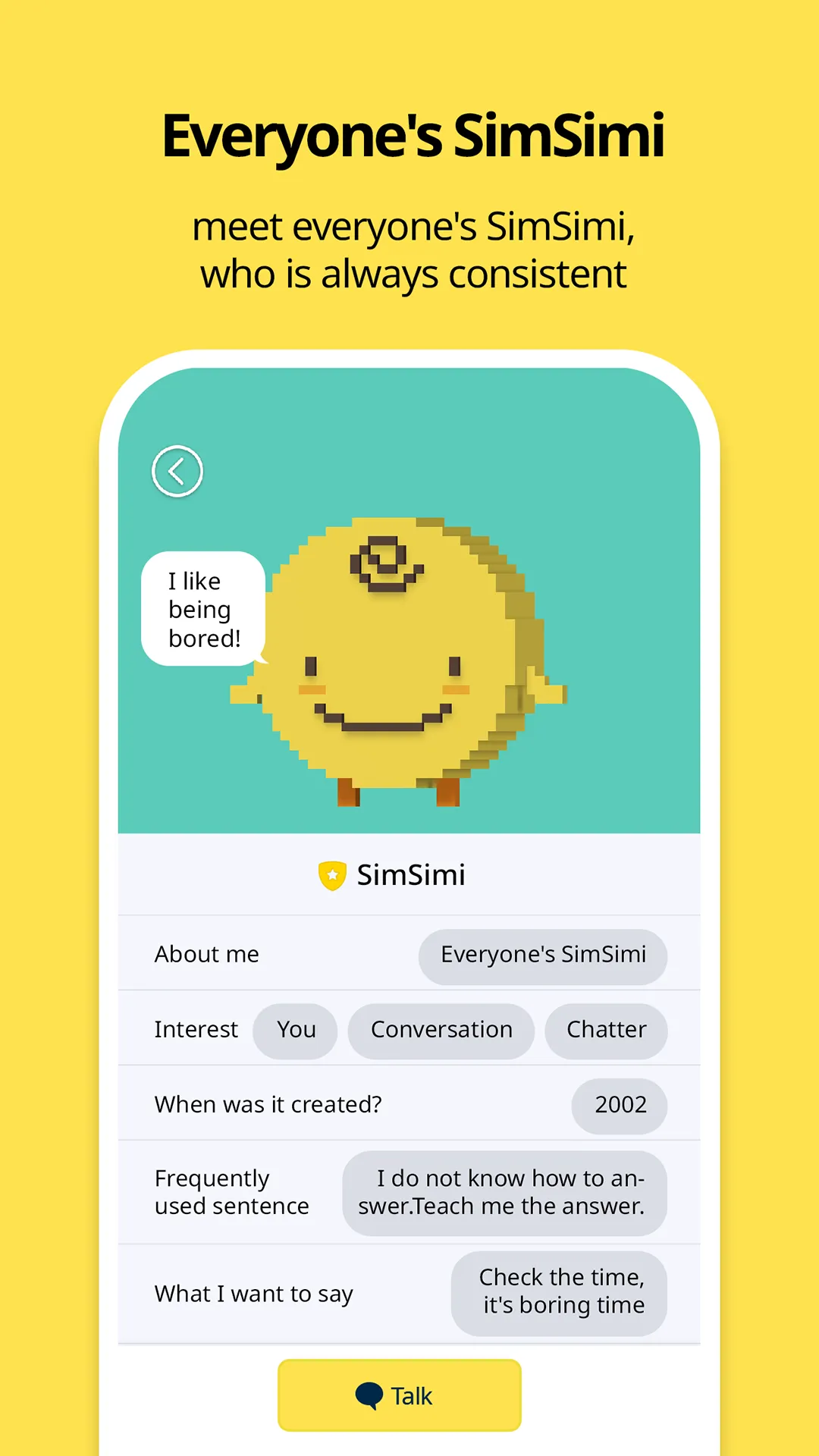 SimSimi | Indus Appstore | Screenshot