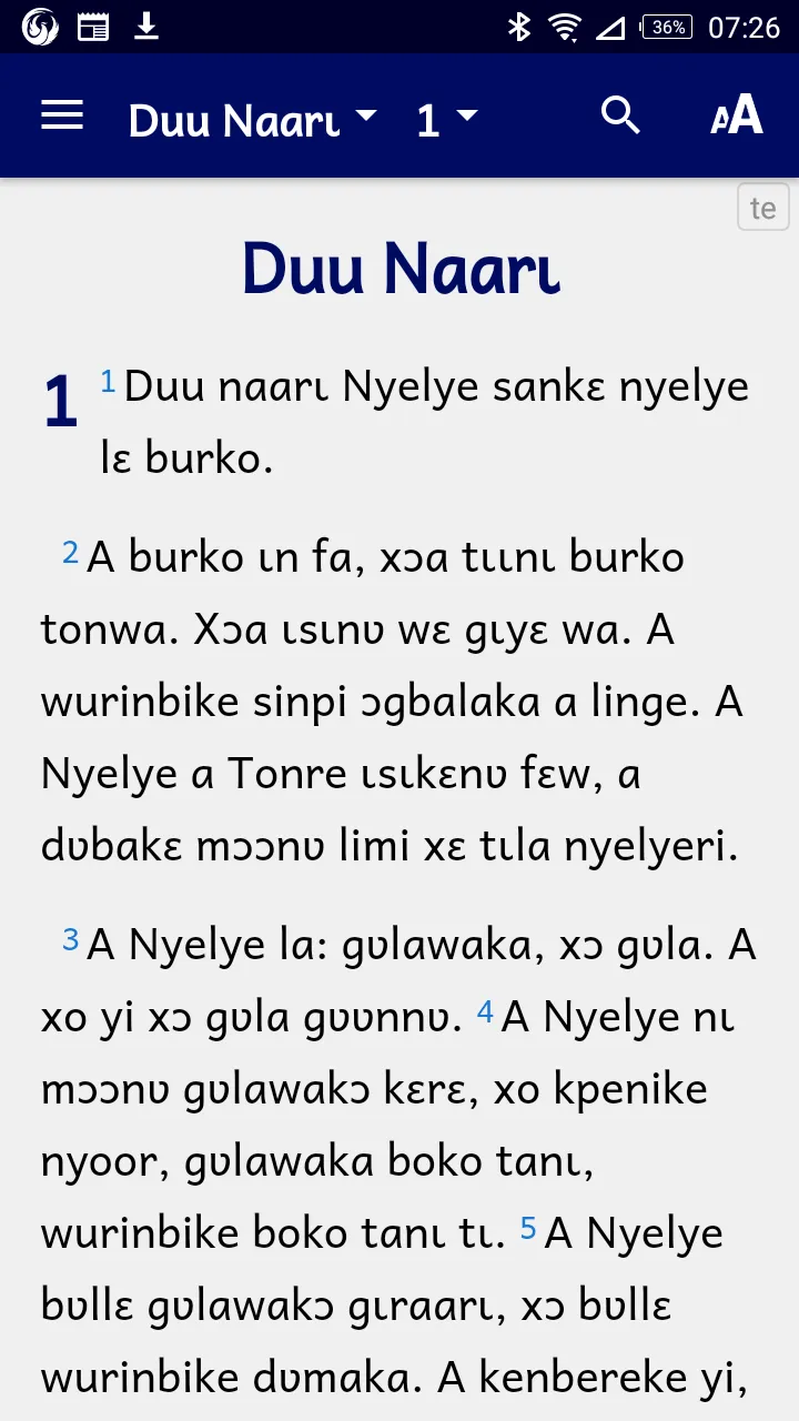 Teen Loron Bible et franc Engl | Indus Appstore | Screenshot