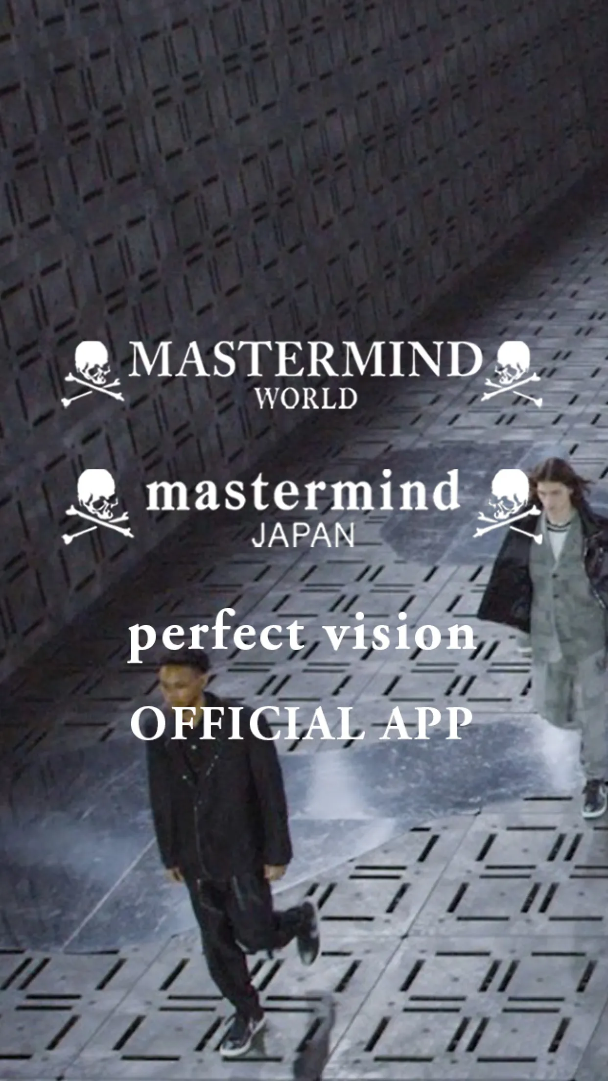 mastermind pvstore | Indus Appstore | Screenshot