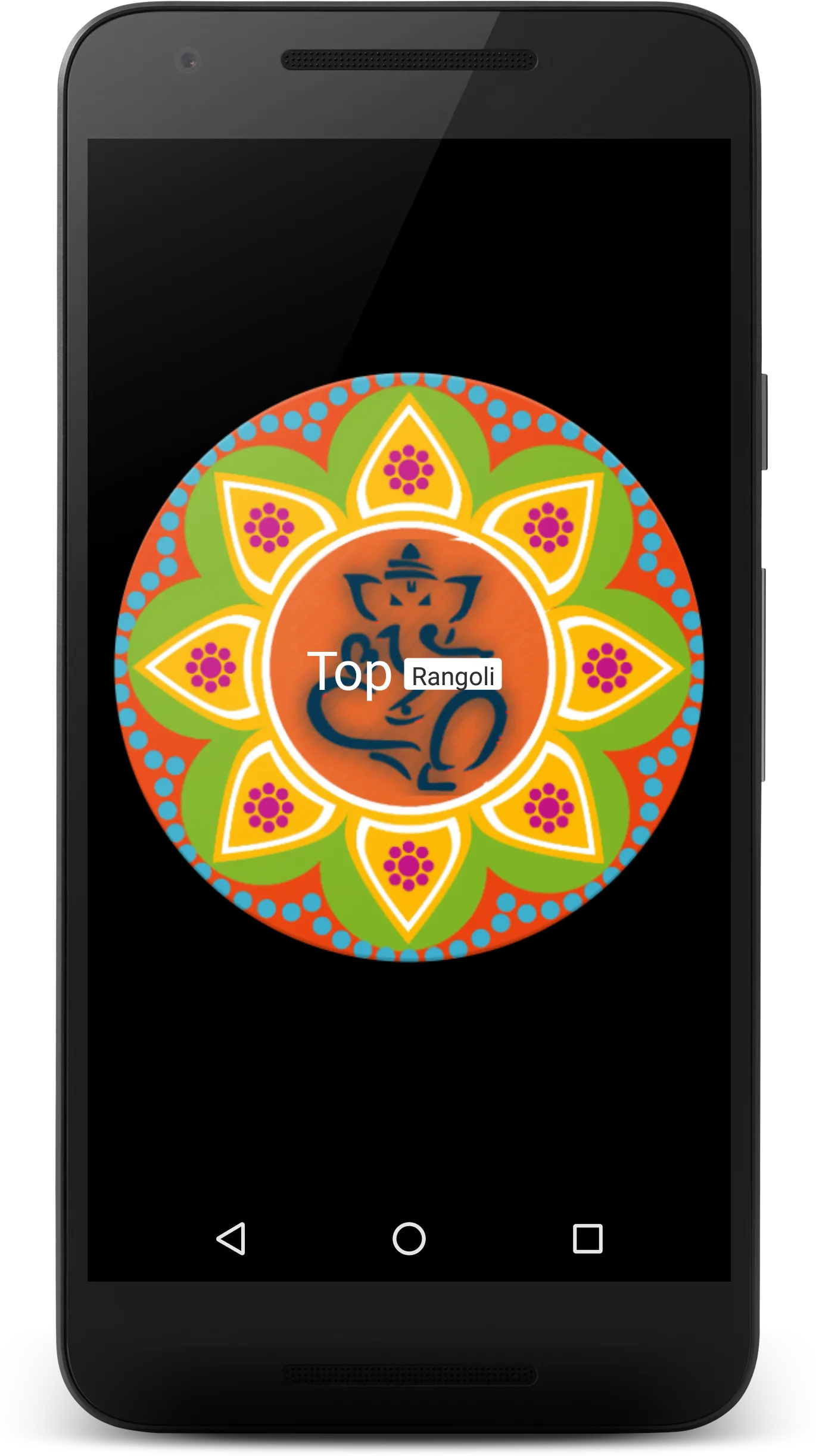 Rangoli Designs | Indus Appstore | Screenshot