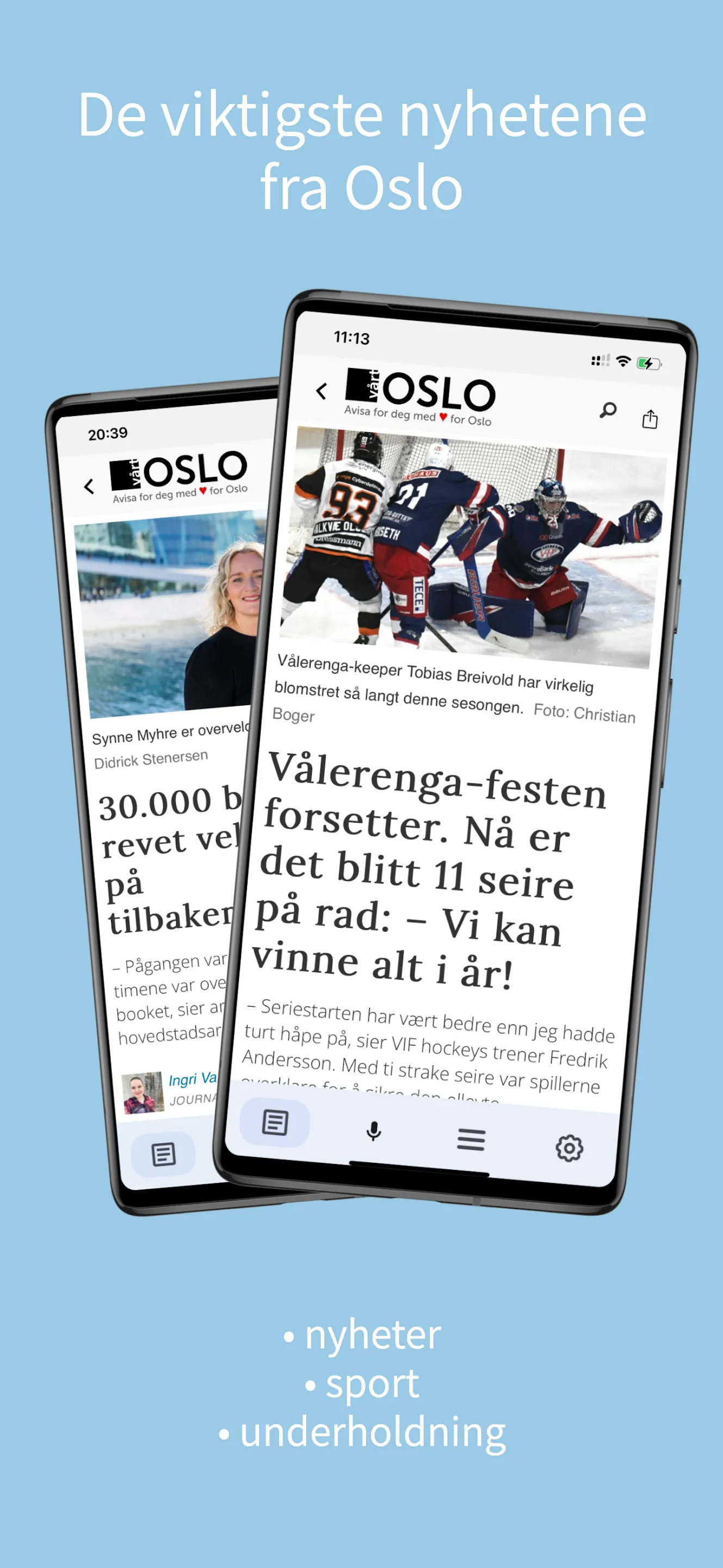 VårtOslo | Indus Appstore | Screenshot