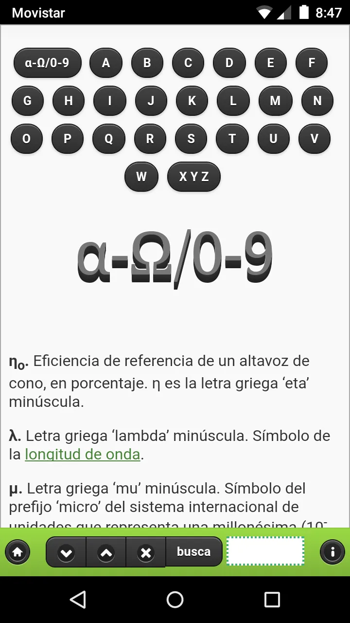 PAglosario | Indus Appstore | Screenshot