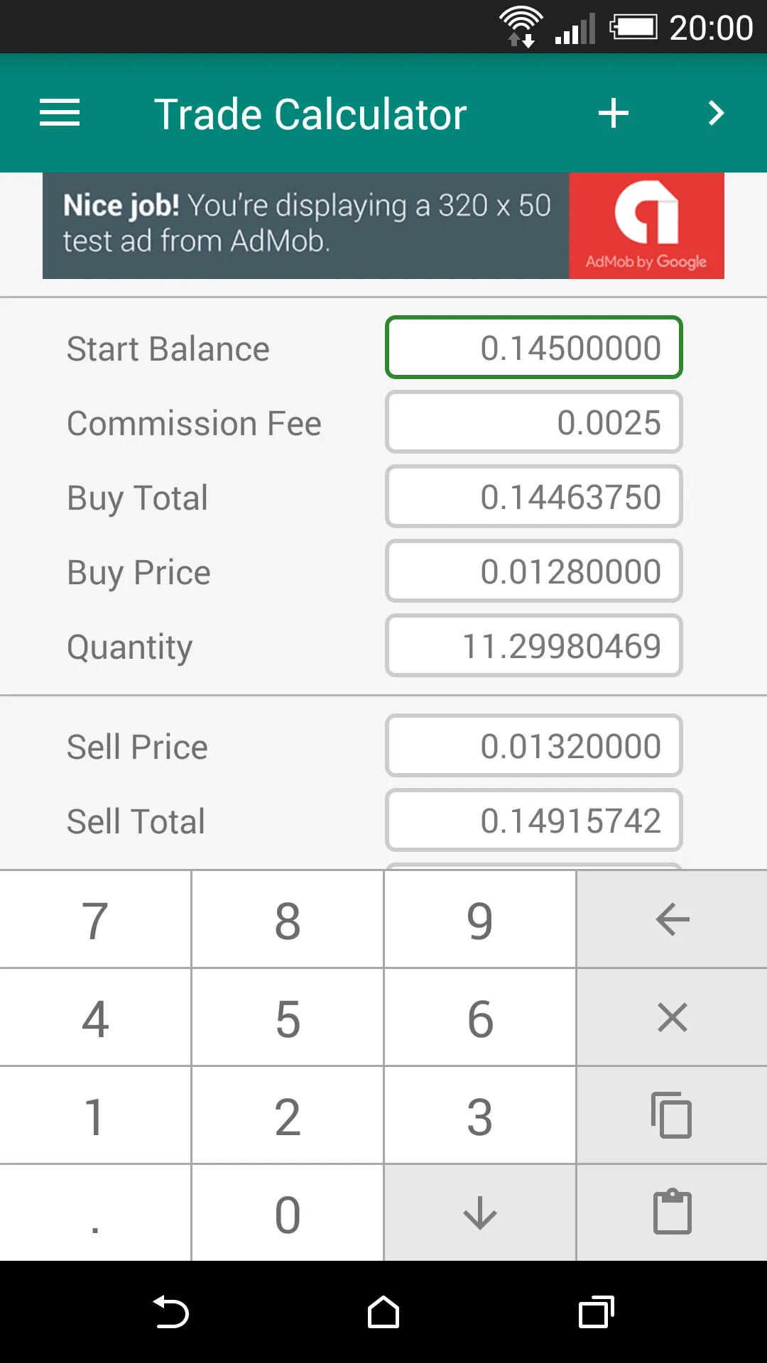 Trade Calculator | Indus Appstore | Screenshot