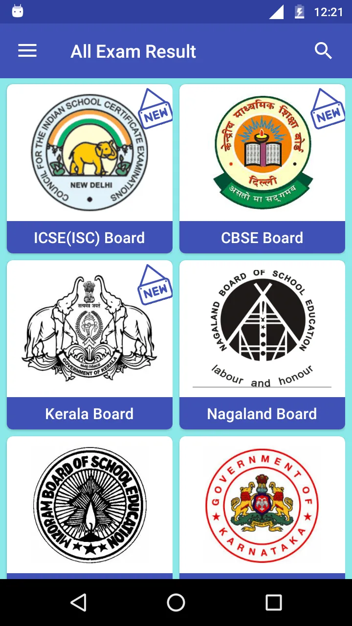 All Exam Board Result 2023 | Indus Appstore | Screenshot