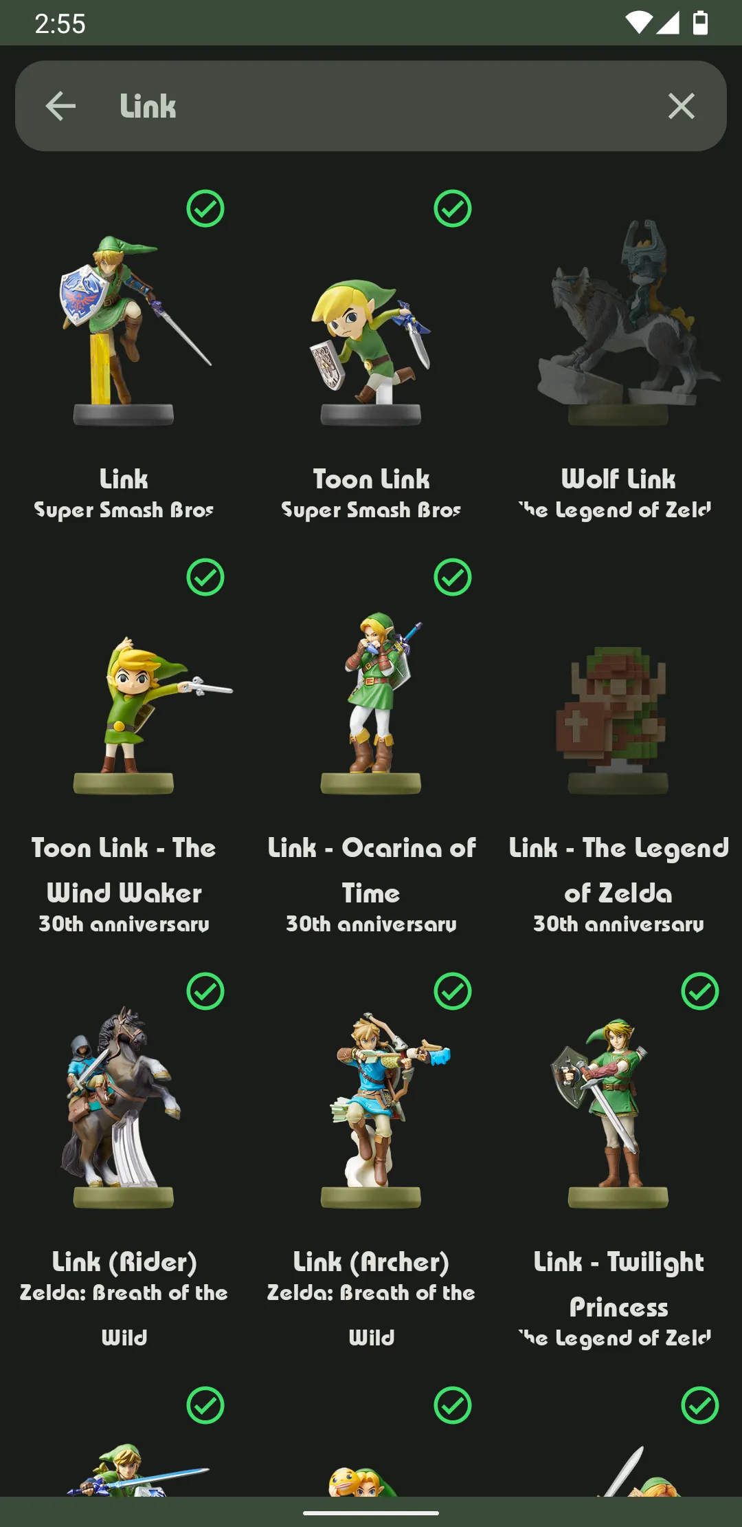 Mii Collector - Amiibos | Indus Appstore | Screenshot