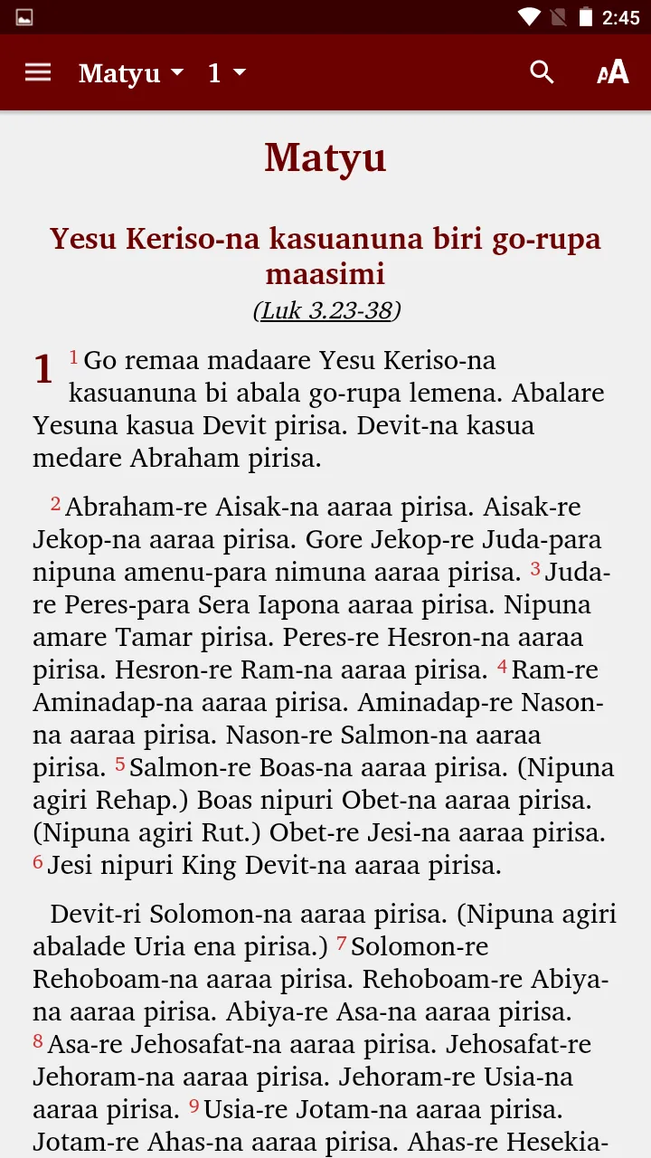 East Kewa Bible | Indus Appstore | Screenshot