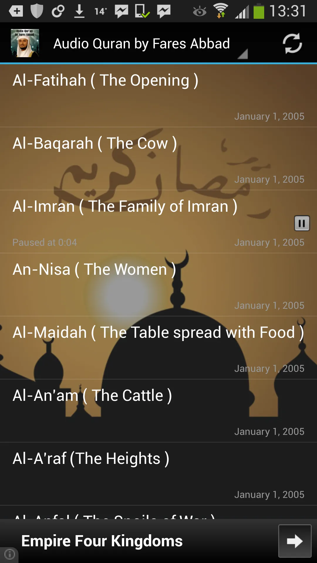 Audio Quran by Fares Abbad | Indus Appstore | Screenshot