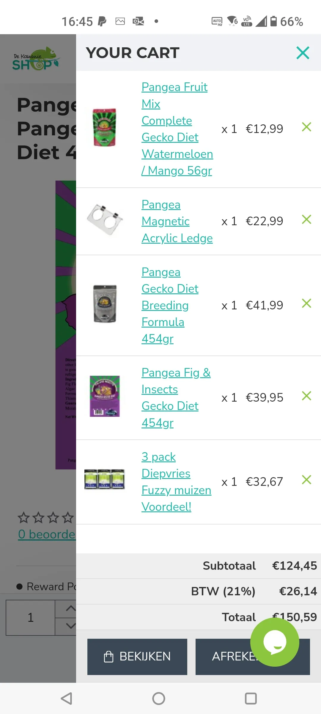 De Kammieshop | Indus Appstore | Screenshot