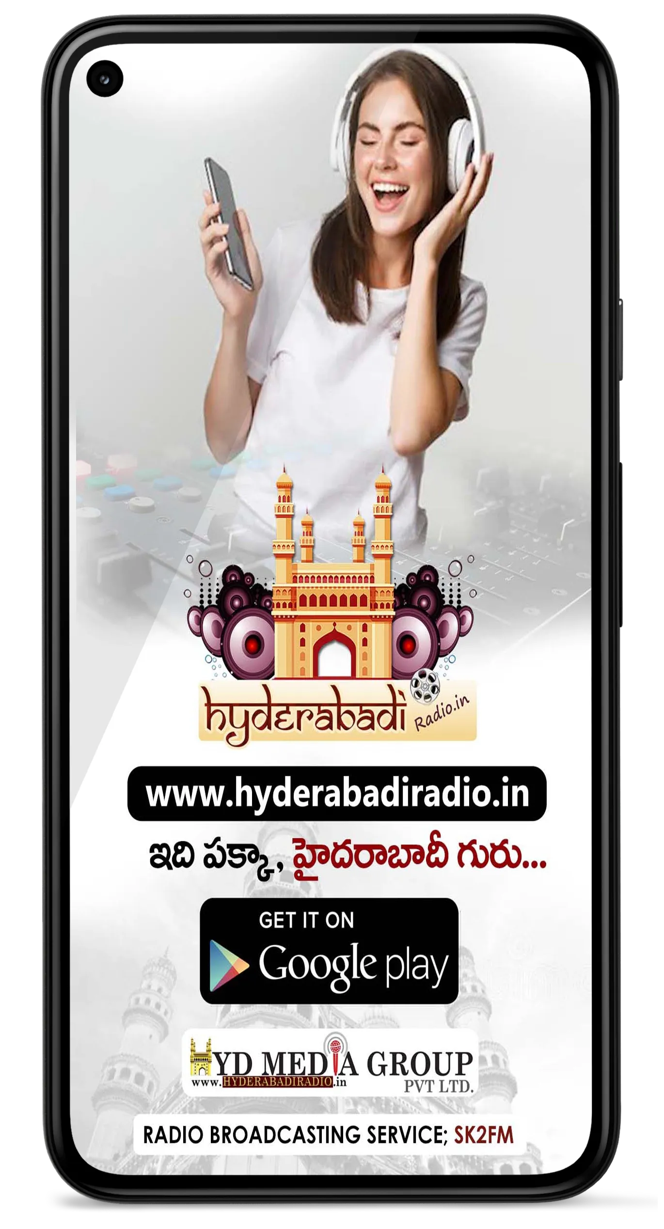 Hyderabadi Radio | Indus Appstore | Screenshot