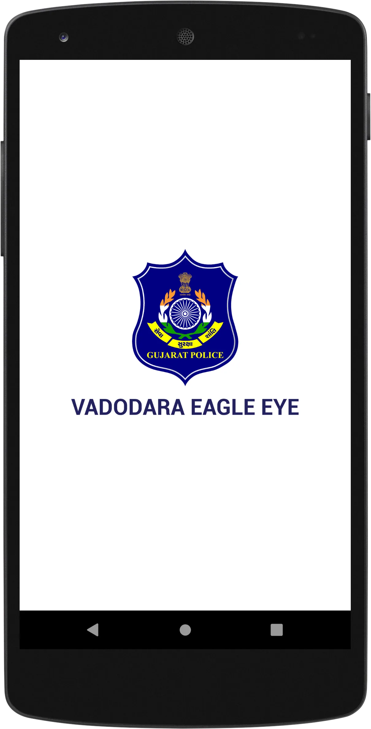 Vadodara eagle eye | Indus Appstore | Screenshot