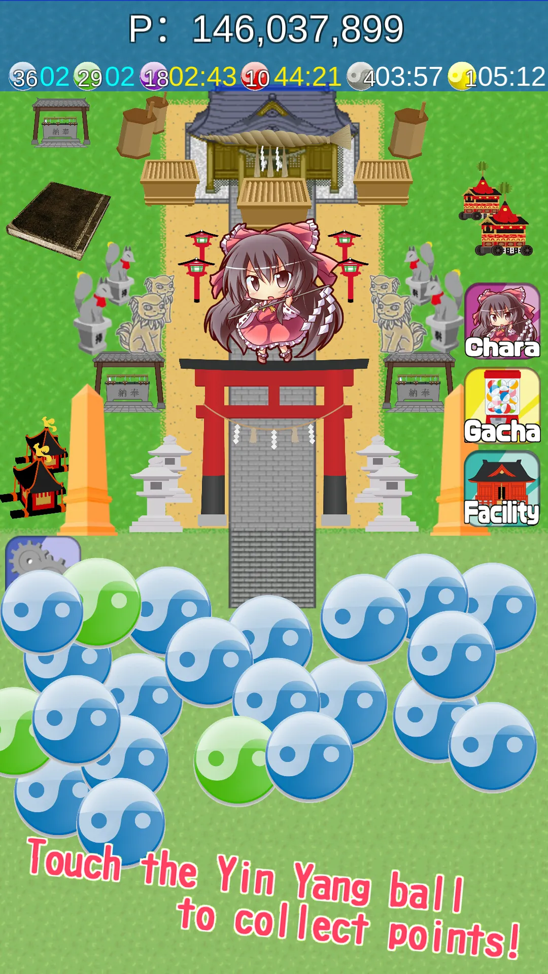 Hakurei Prosperity Story | Indus Appstore | Screenshot