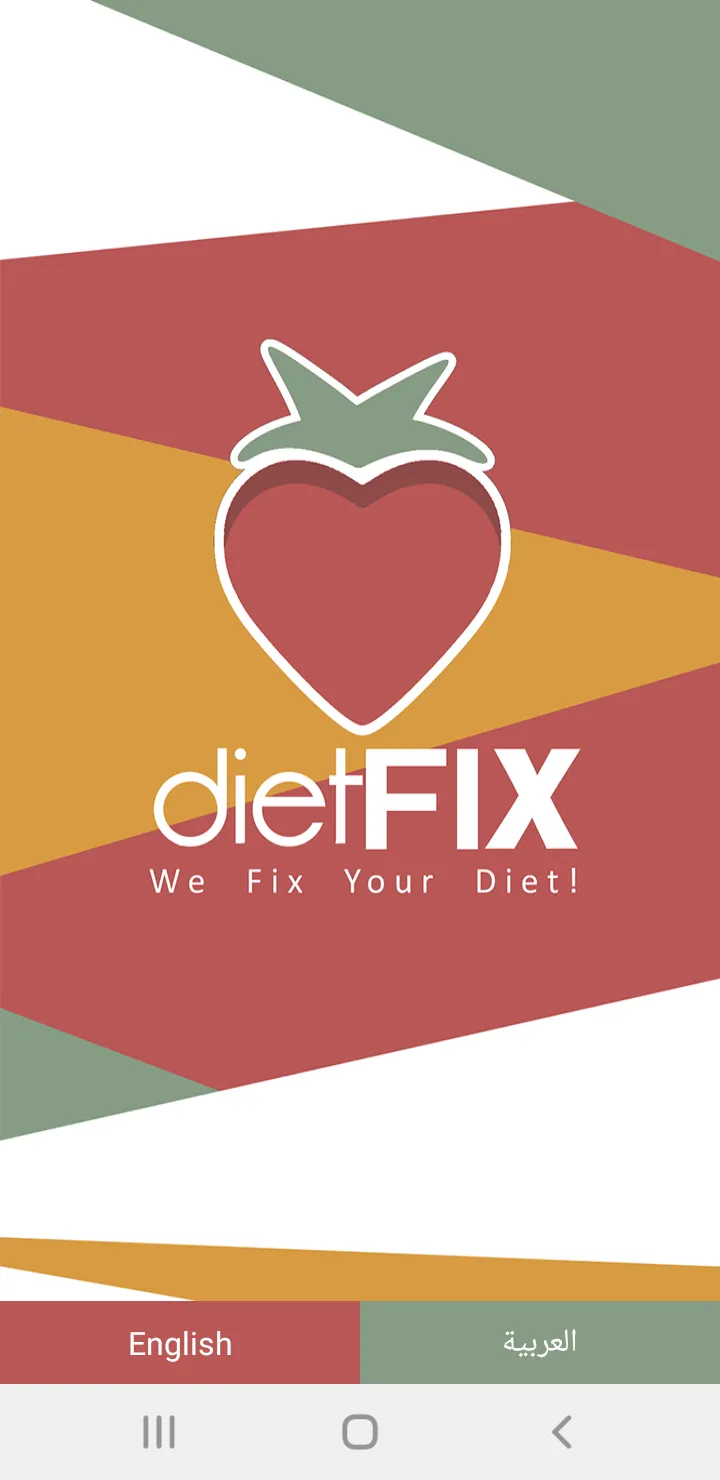 Dietfix | Indus Appstore | Screenshot