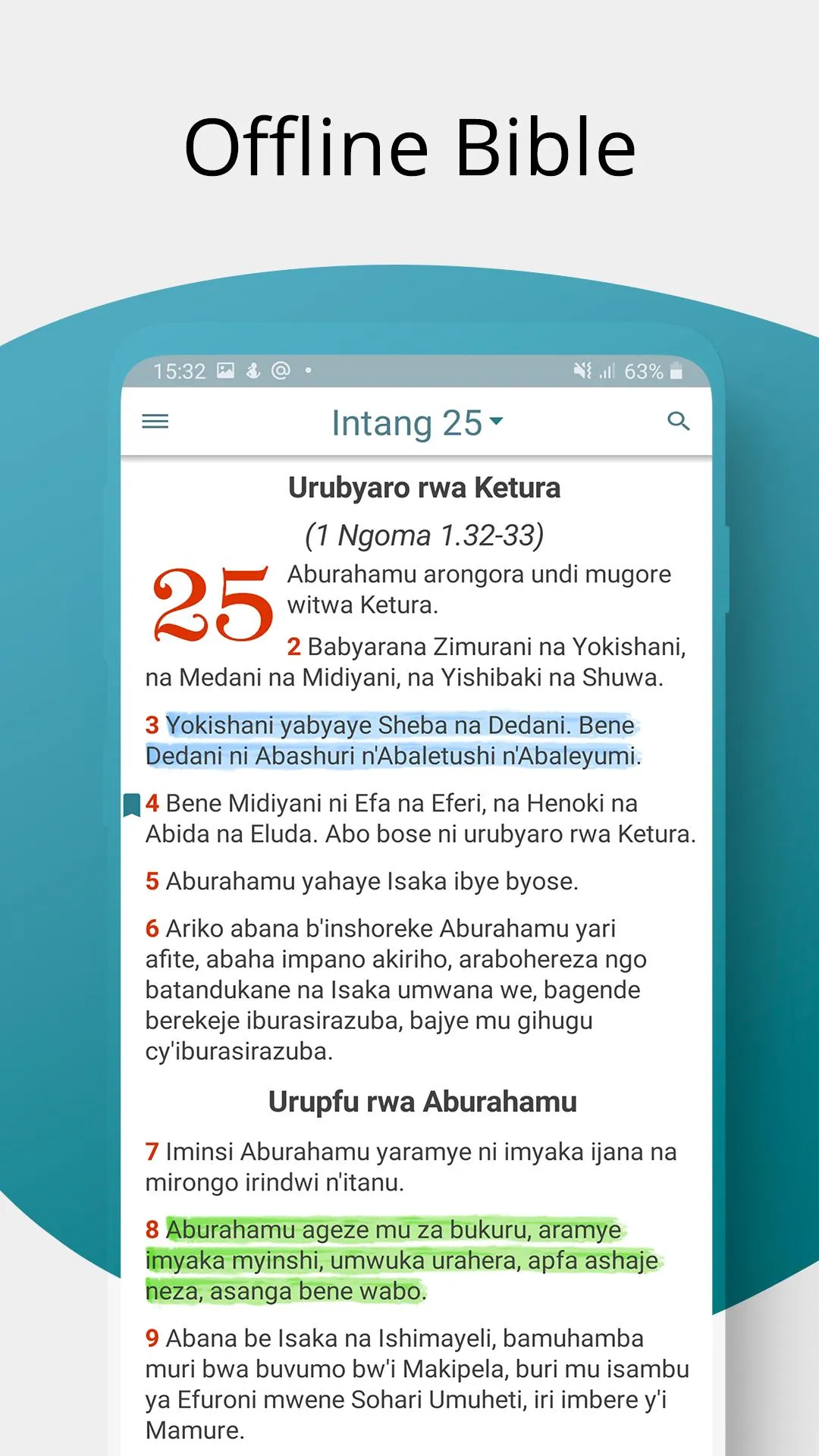 Kinyarwanda Bible Biblia Yera | Indus Appstore | Screenshot