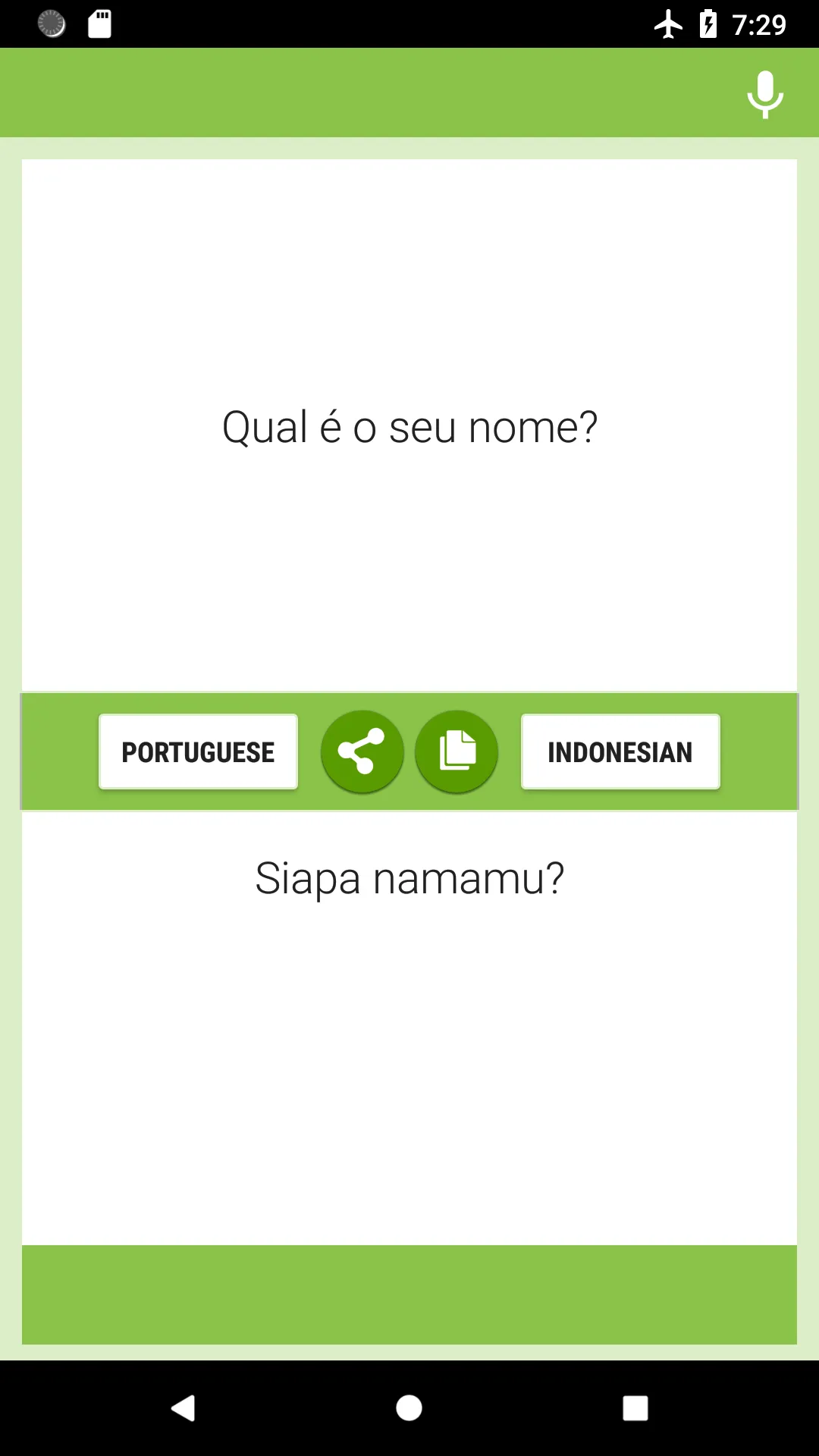 Portuguese-Indonesian Translat | Indus Appstore | Screenshot