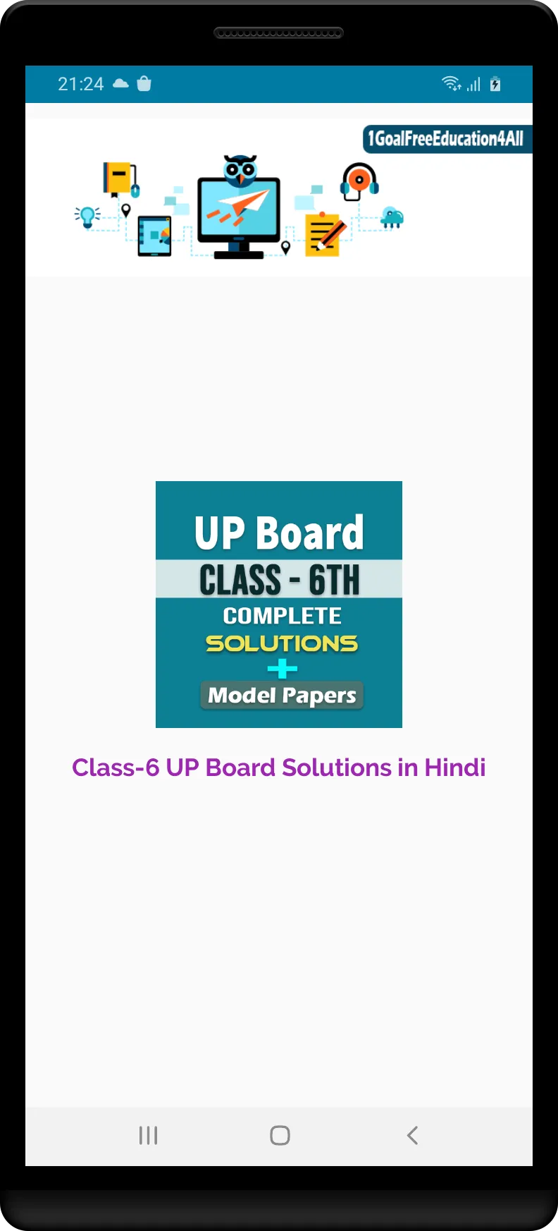 Class 6 UP Board Solutions in  | Indus Appstore | Screenshot