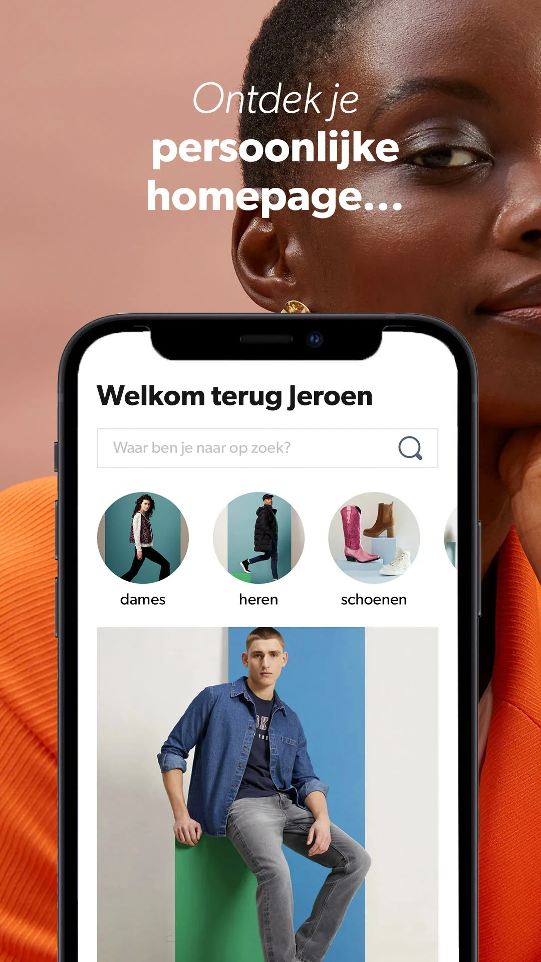 Wehkamp - Shop online | Indus Appstore | Screenshot