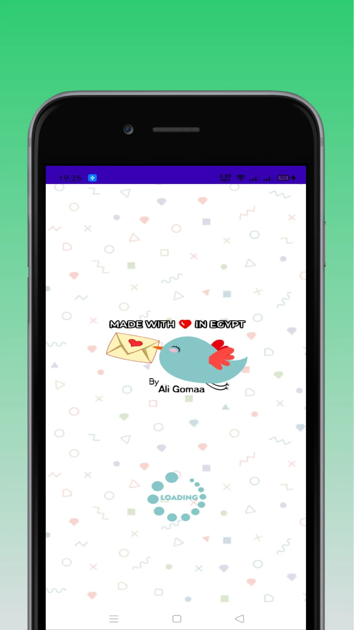 الرقية الشرعية أحمد العجمي | Indus Appstore | Screenshot