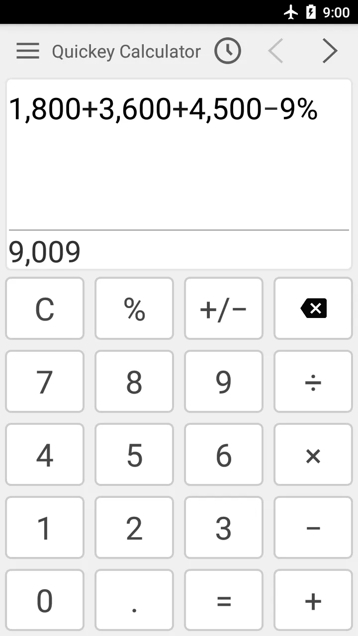 Calculator | Indus Appstore | Screenshot