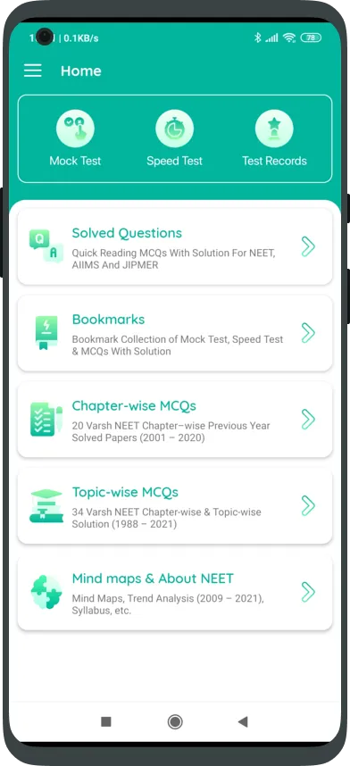 Chemistry: Past Paper In Hindi | Indus Appstore | Screenshot