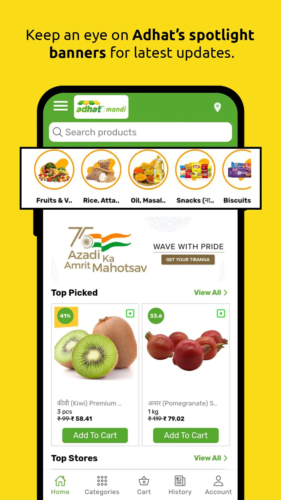 Adhat Mandi: Grocery Delivery | Indus Appstore | Screenshot