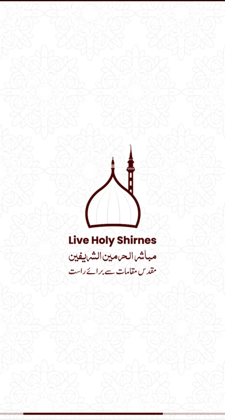 Live Holy Shrines | Indus Appstore | Screenshot