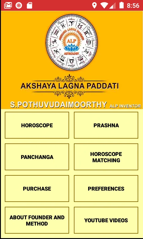 ALP Astrology | Indus Appstore | Screenshot