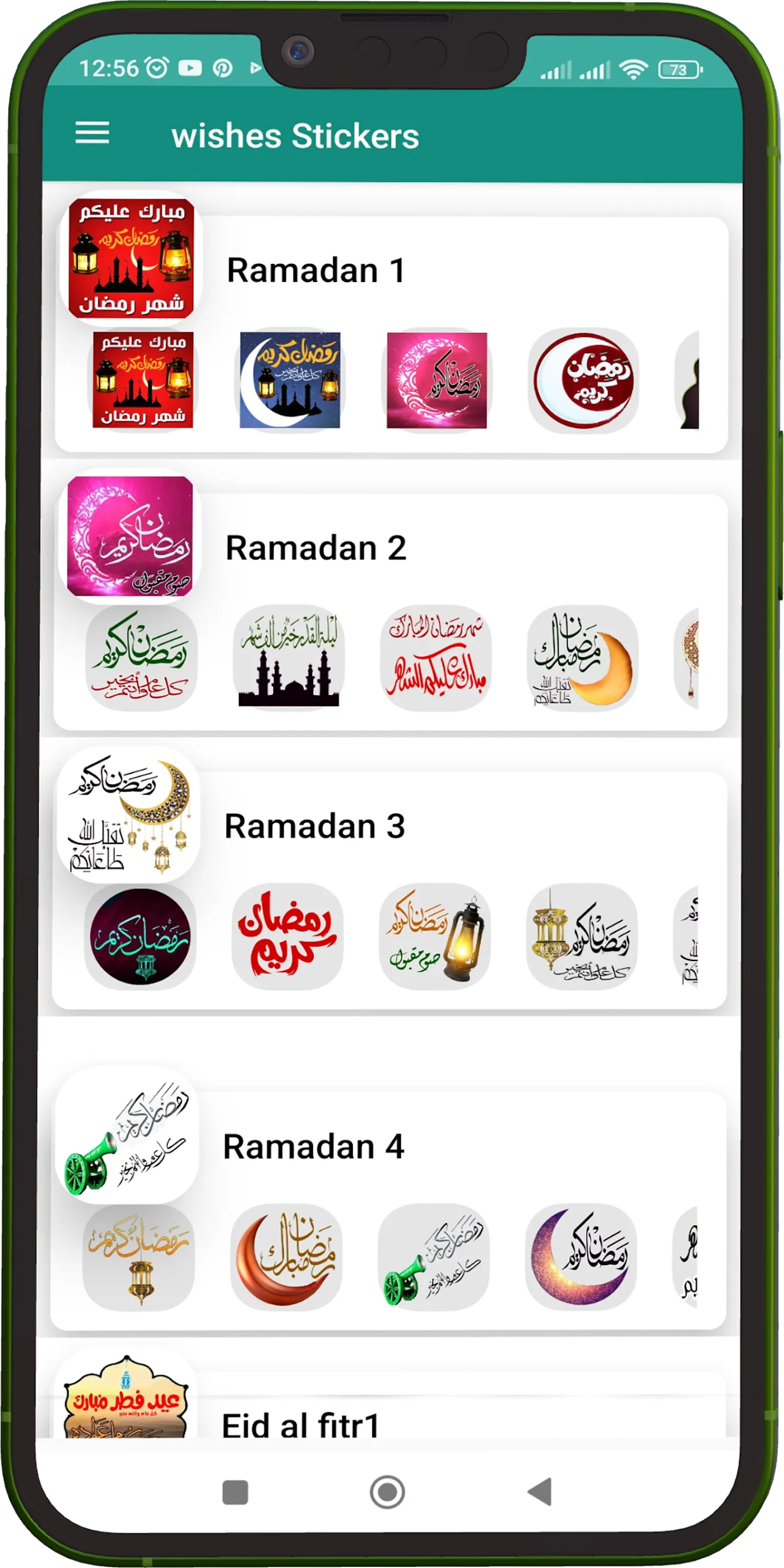 Ramadan karim Wishes Stickers | Indus Appstore | Screenshot