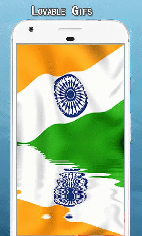 Indian Independence day GIF | Indus Appstore | Screenshot