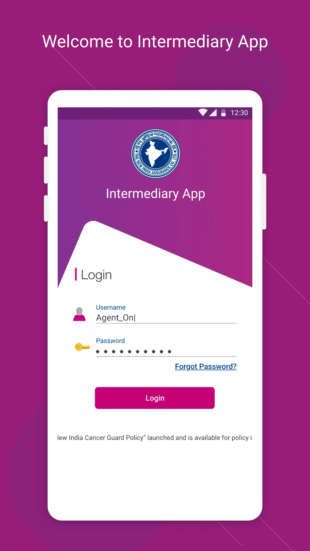 NIA Intermediary | Indus Appstore | Screenshot