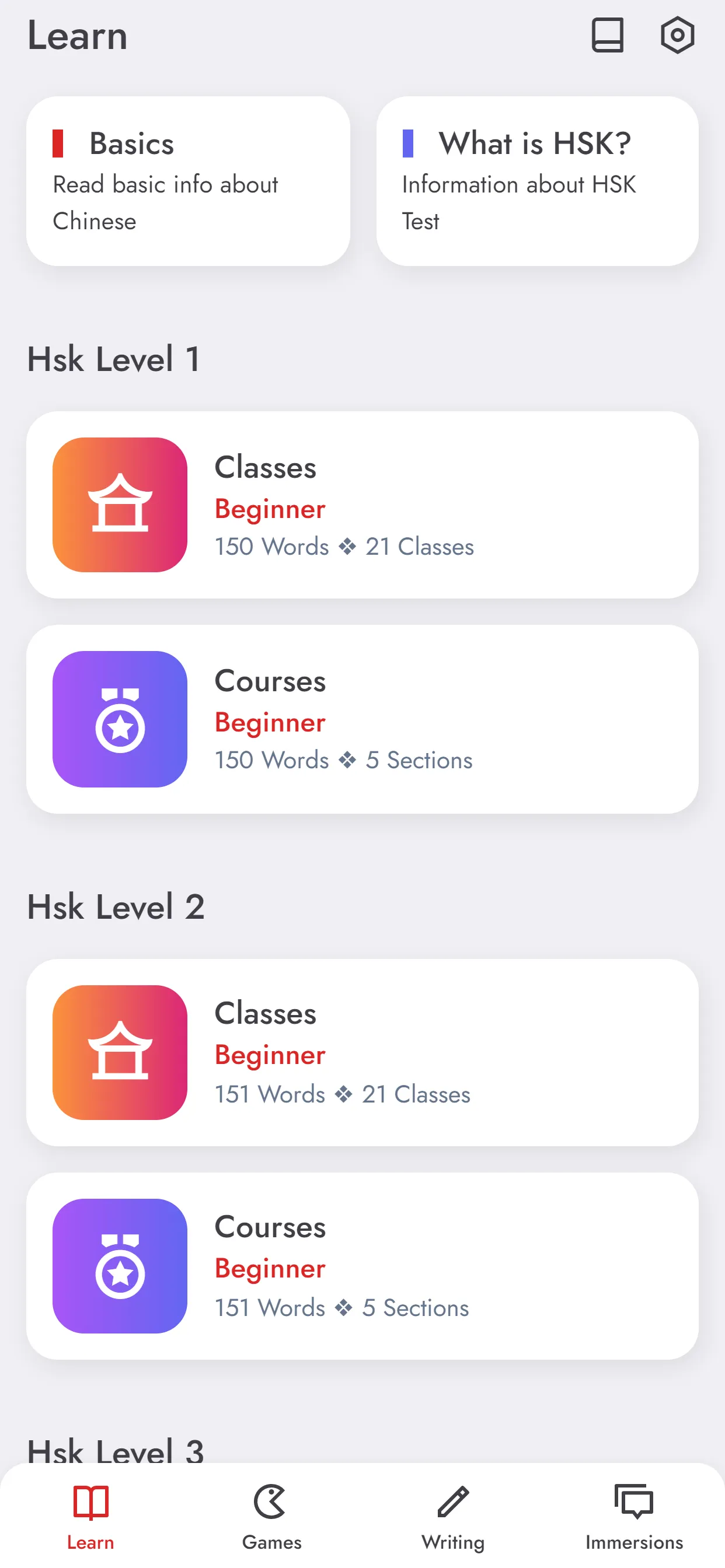 AdvanChinese Learning Chinese | Indus Appstore | Screenshot