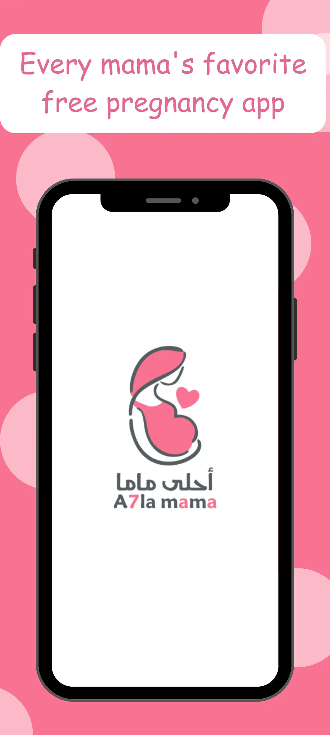 Pregnancy calculator | Tracker | Indus Appstore | Screenshot