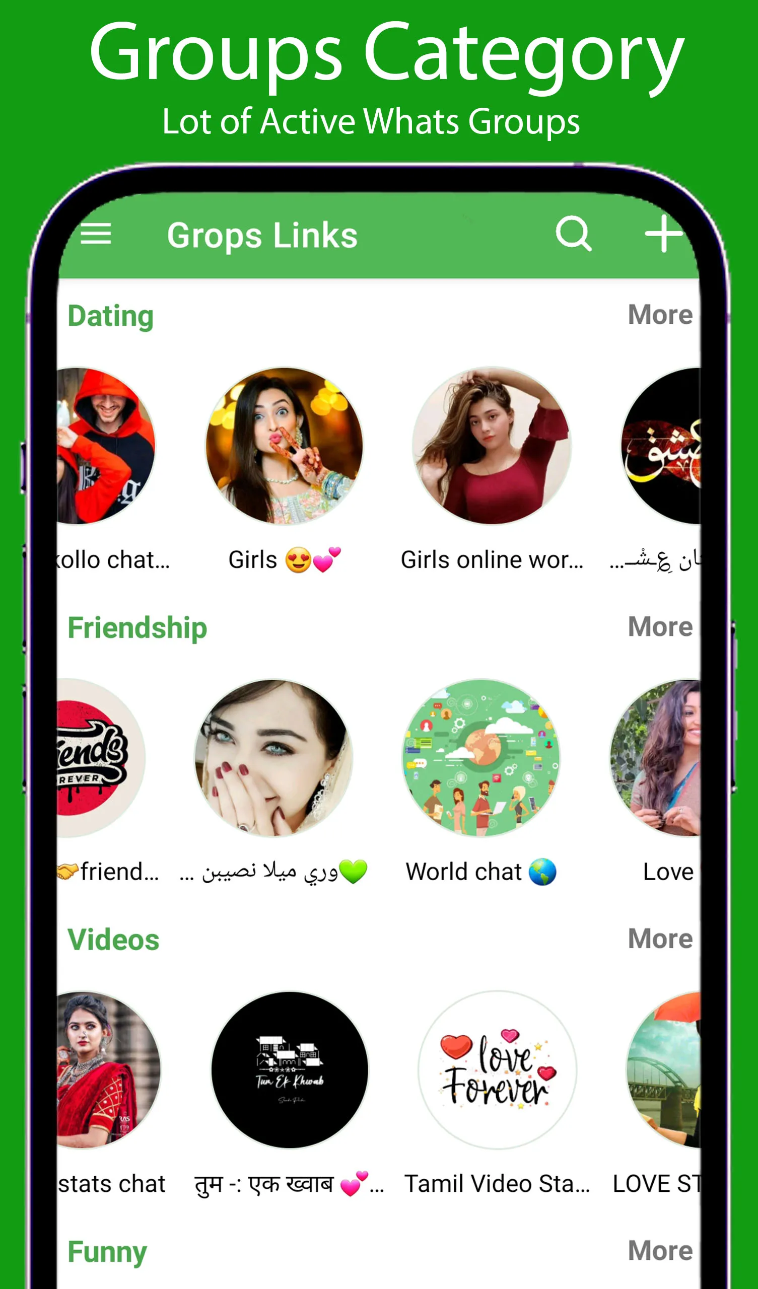 Whats Groups Links Join Groups | Indus Appstore | Screenshot