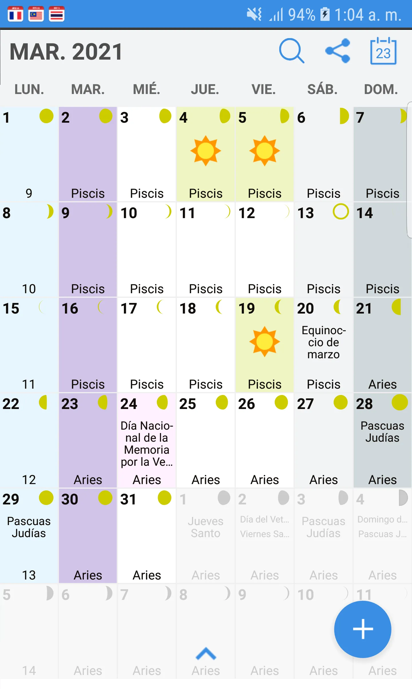 Argentina Calendar | Indus Appstore | Screenshot