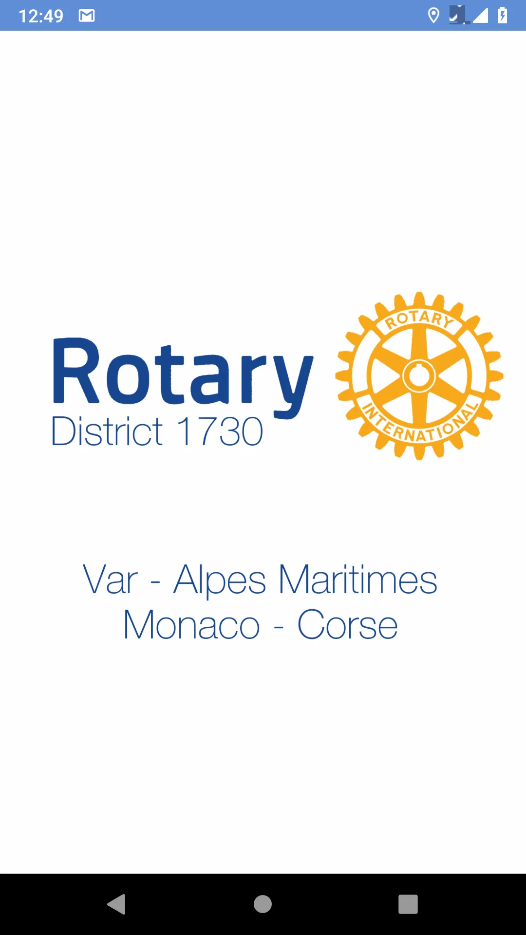 Rotary 1730 | Indus Appstore | Screenshot