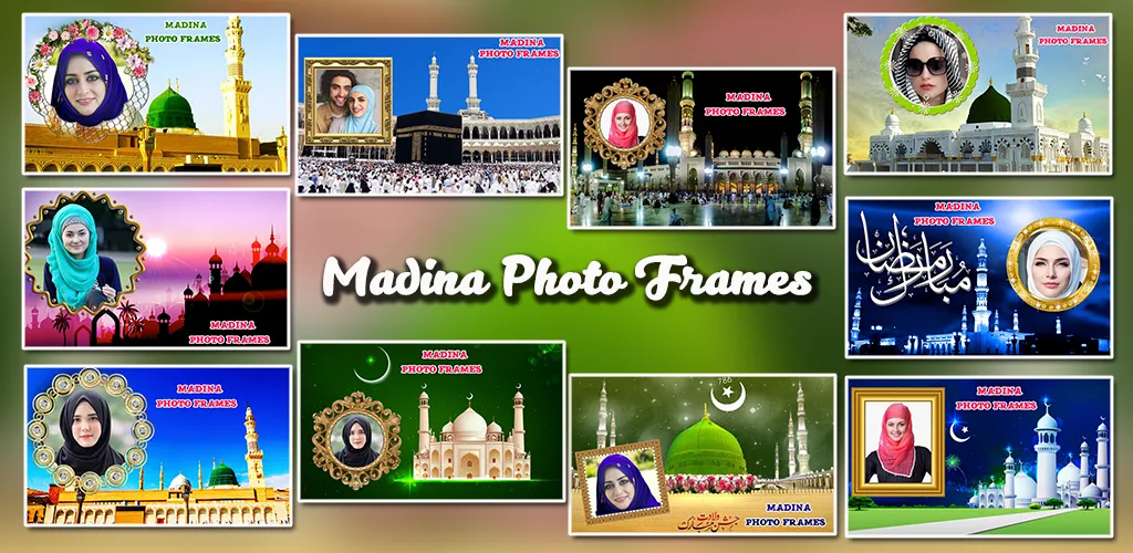 Madina Photo Frames | Indus Appstore | Screenshot