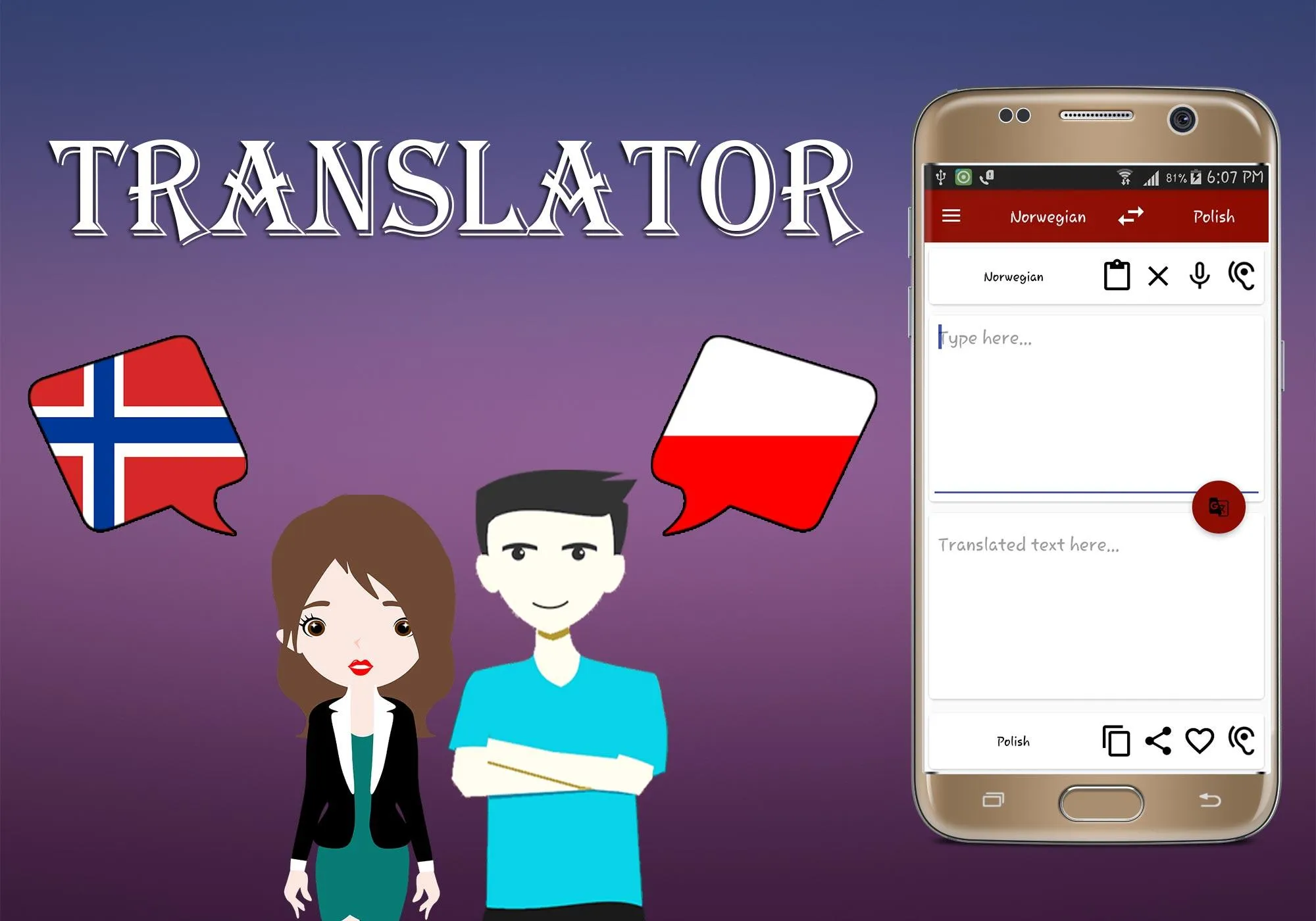 Norwegian To Polish Translator | Indus Appstore | Screenshot