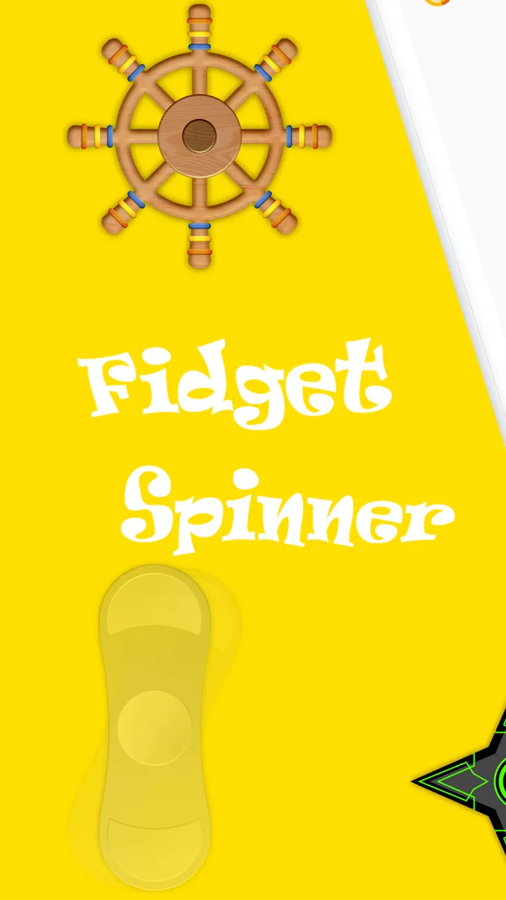 Fidget spinner | Indus Appstore | Screenshot