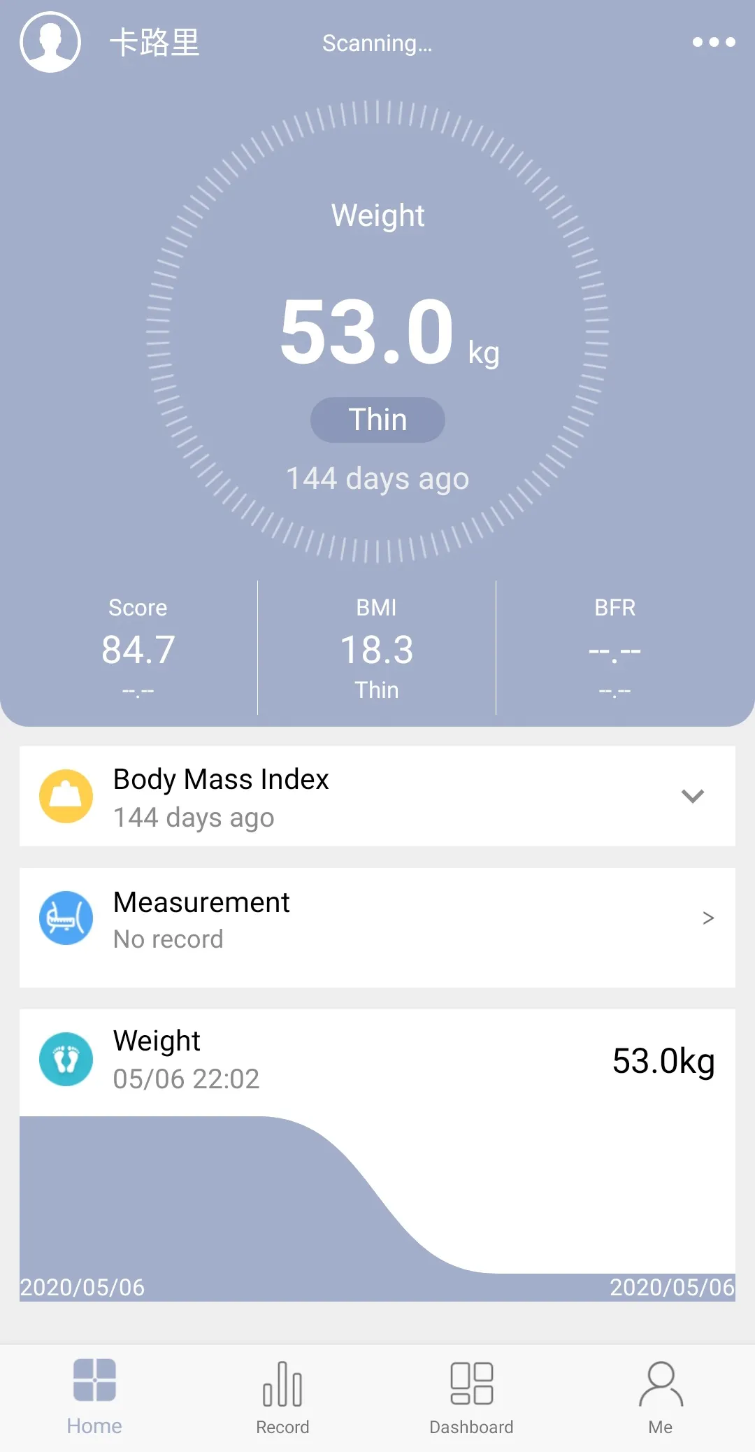 XG Scale | Indus Appstore | Screenshot