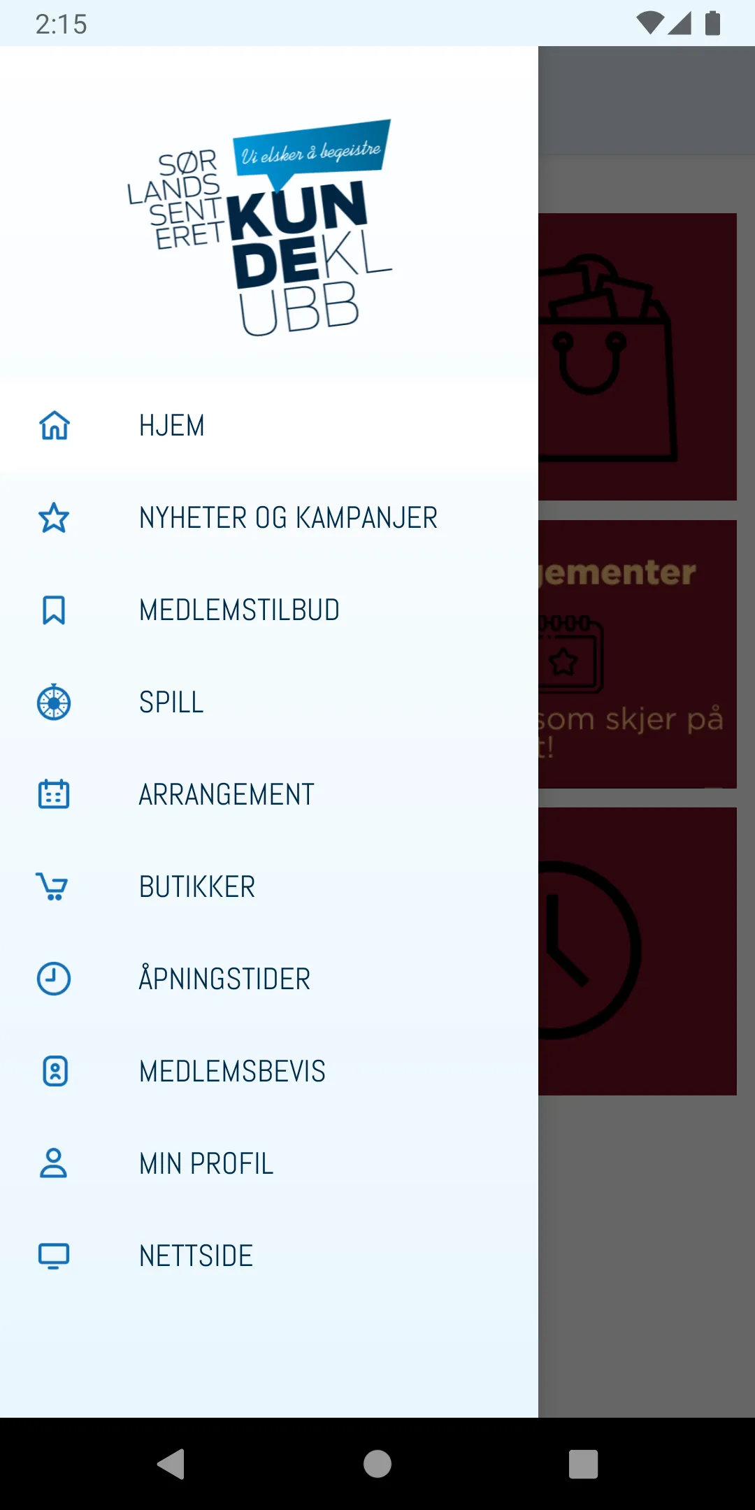 Sørlandssenteret | Indus Appstore | Screenshot