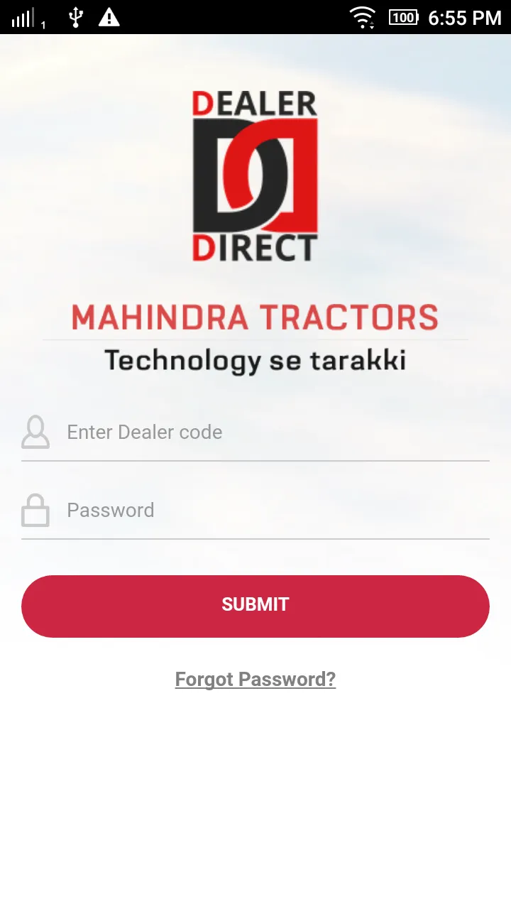 Dealer Direct | Indus Appstore | Screenshot