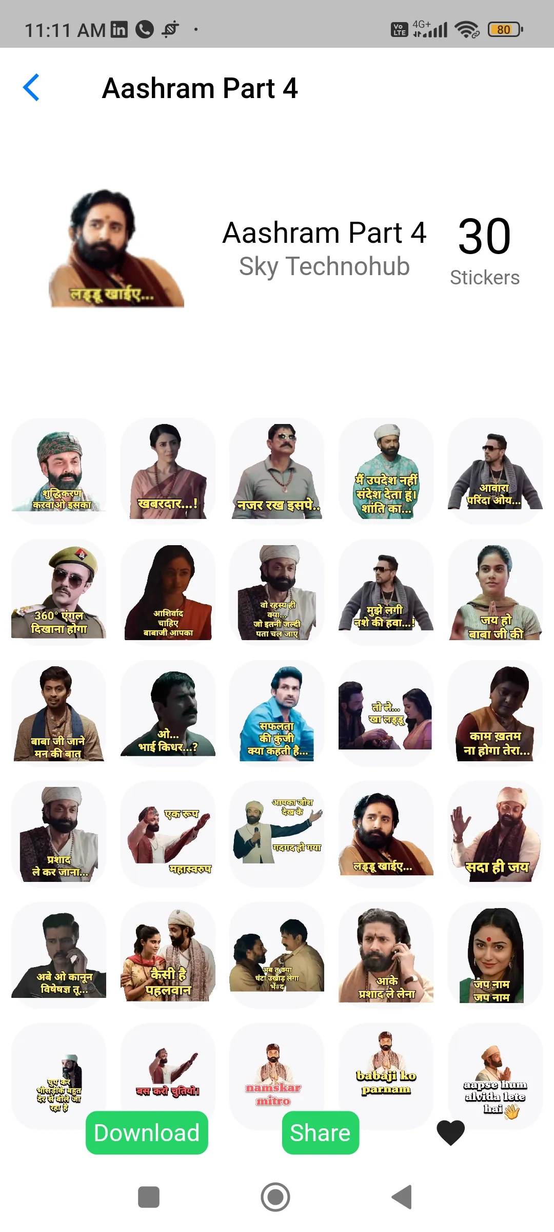 Ashram 3 Stickers | Indus Appstore | Screenshot