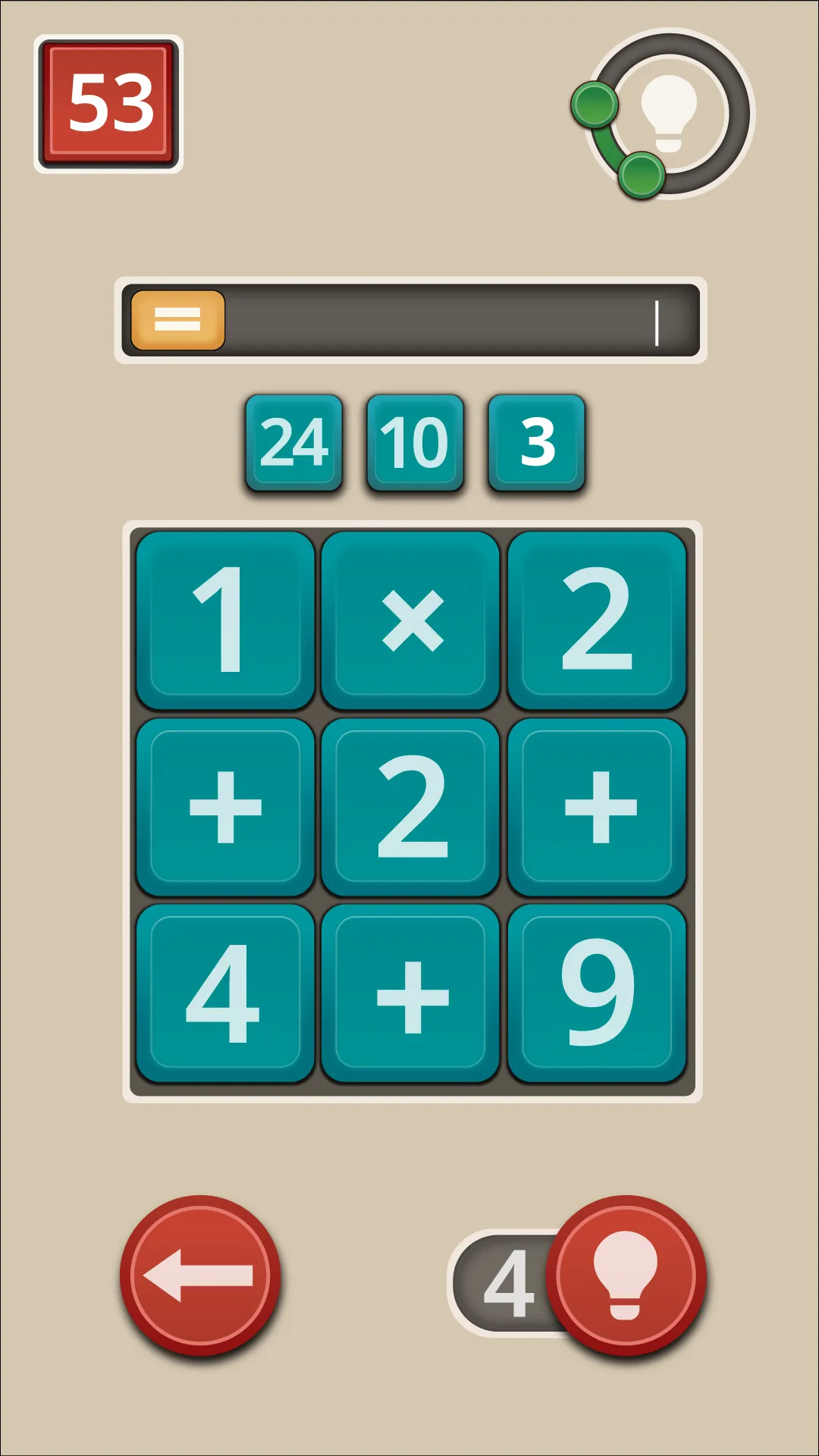 Math Path | Indus Appstore | Screenshot