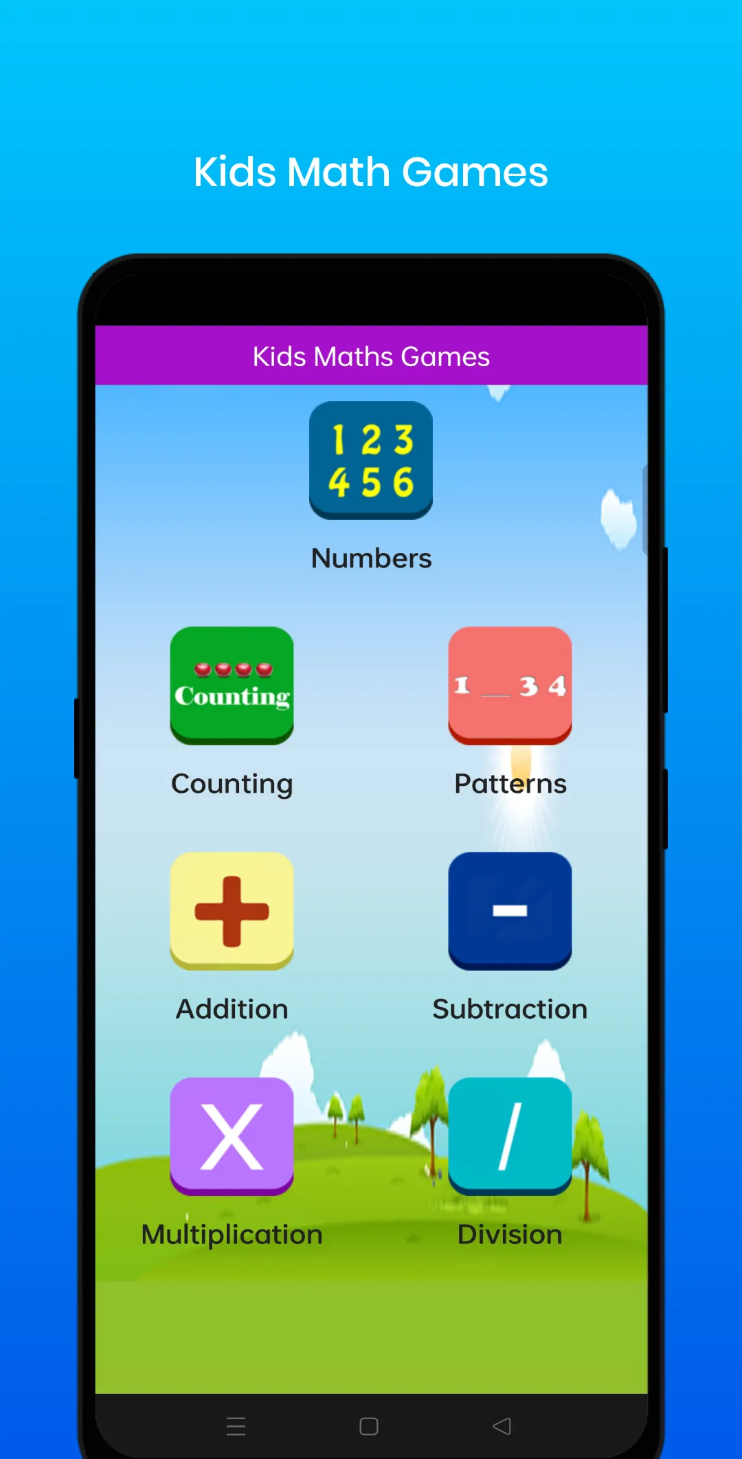 Math Games - Brain Training | Indus Appstore | Screenshot