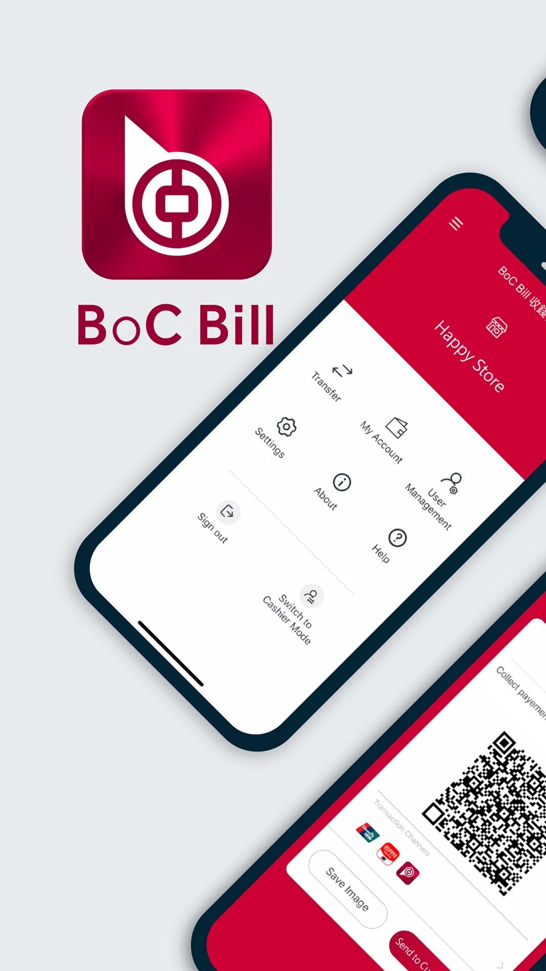 BoC Bill 收錢快 | Indus Appstore | Screenshot