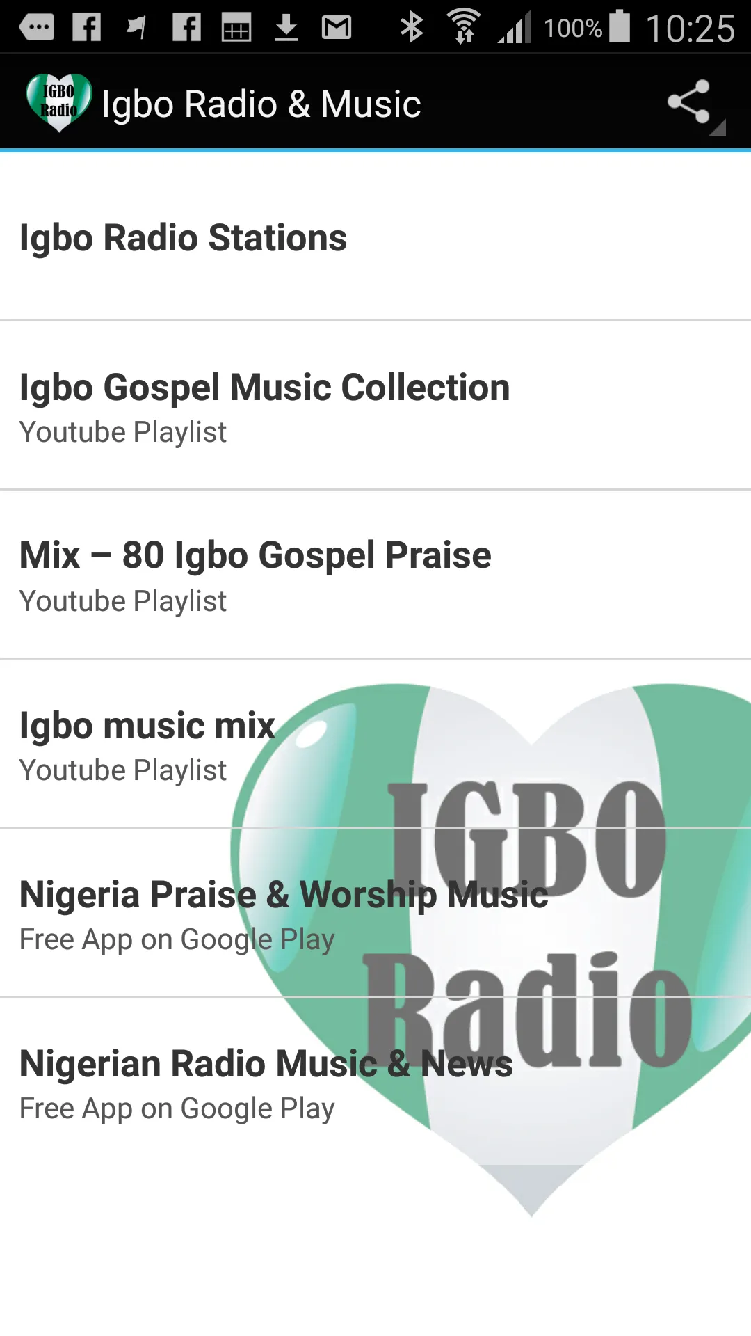 Igbo Radio and Music | Indus Appstore | Screenshot