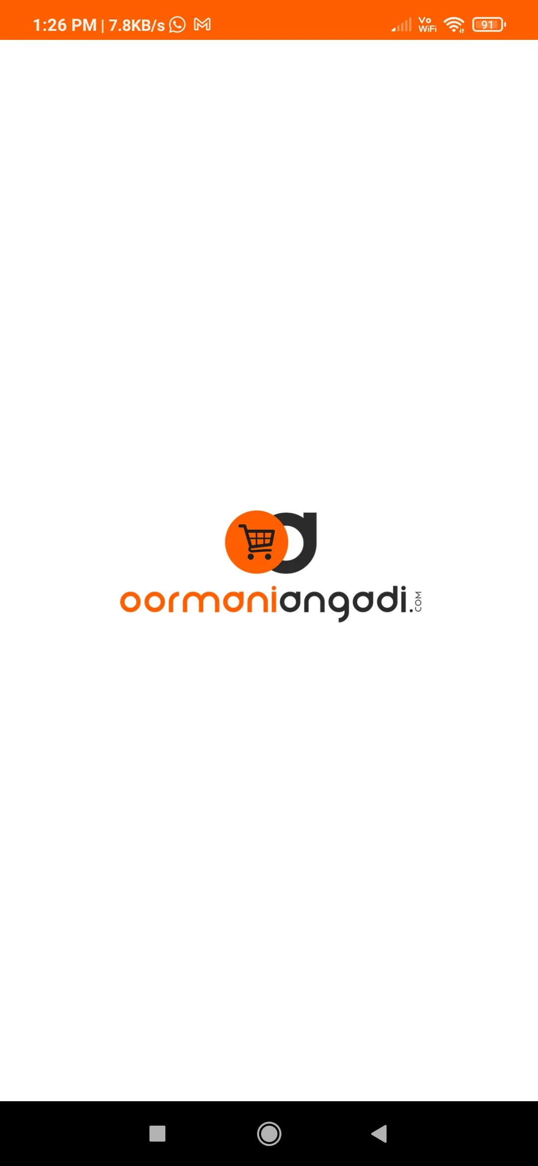 Oormani Angadi | Indus Appstore | Screenshot