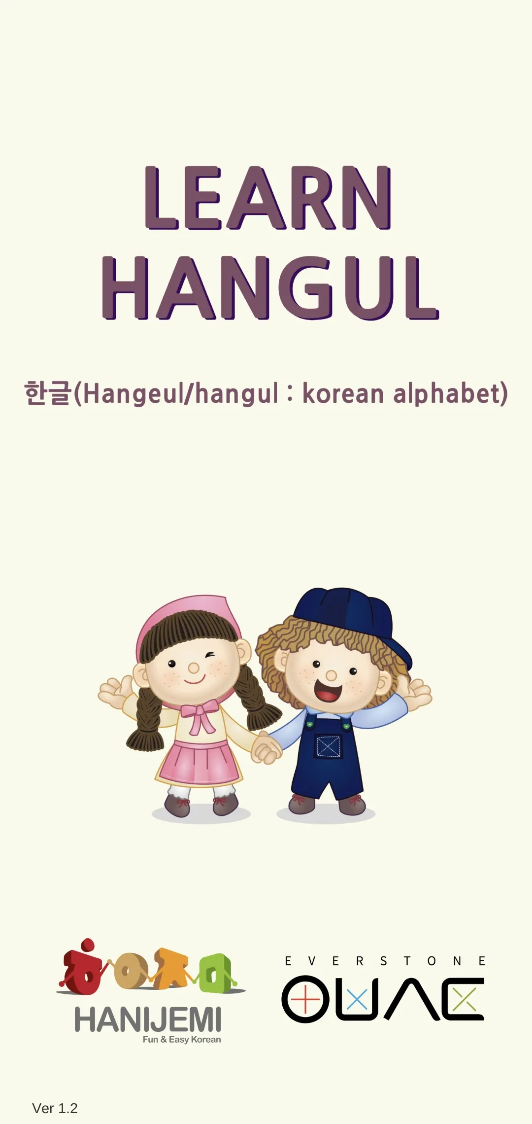 LEARN HANGUL(Korean alphabet) | Indus Appstore | Screenshot