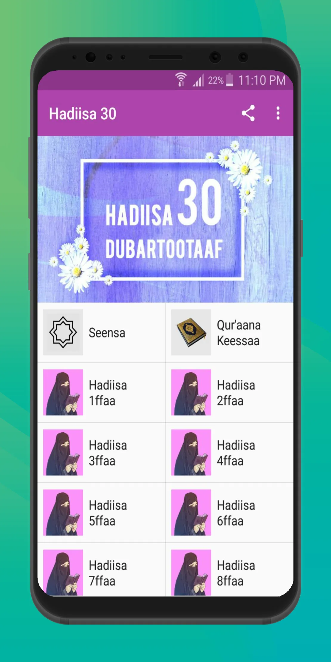 Hadiisa 30 Dubartootaaf | Indus Appstore | Screenshot