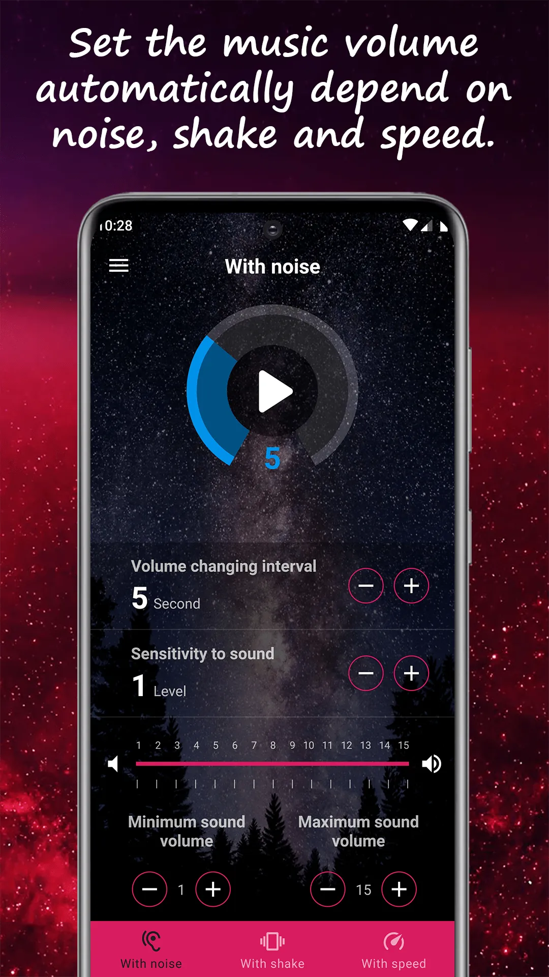 Noise cancellation with music | Indus Appstore | Screenshot